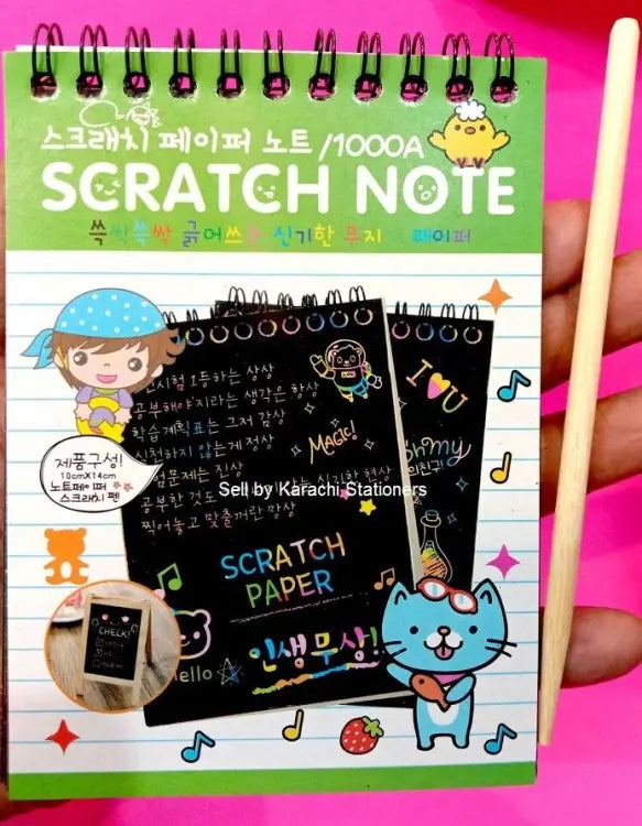 Scratch Note Pad - Rainbow Drawing Draft Books for Children (random book) - small