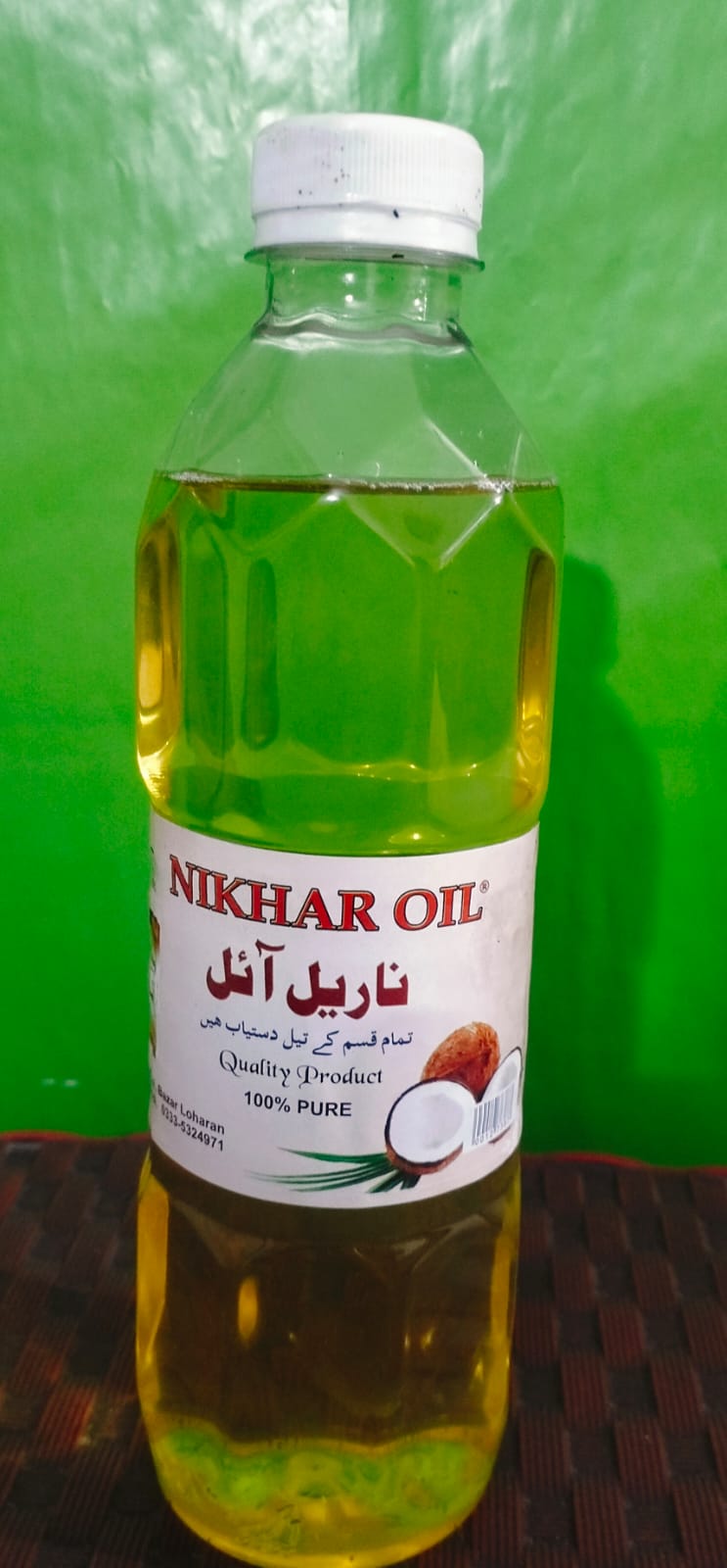 NIKHAR OIL / Coconut cooking oil and also hair oil - 125ml