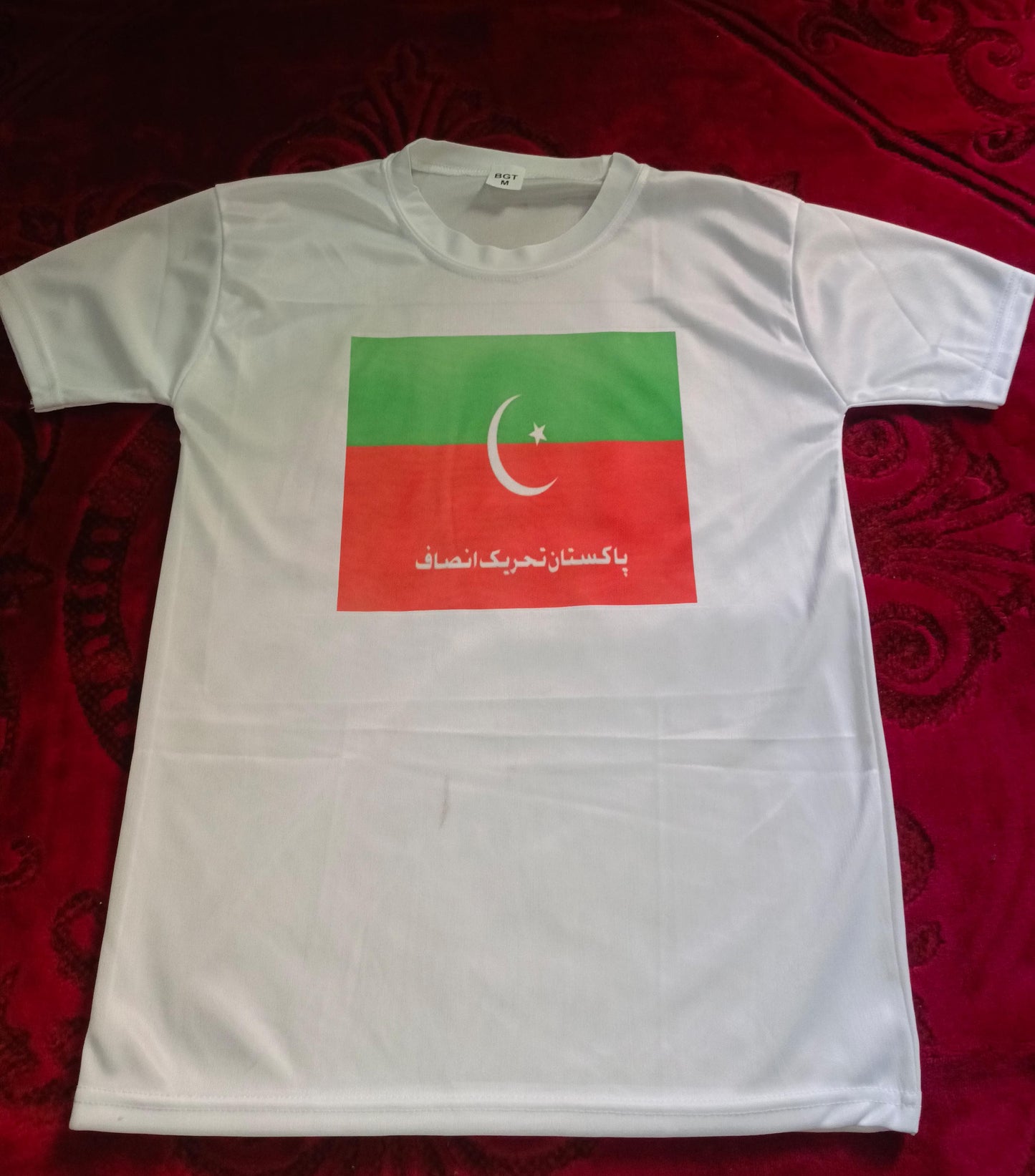 Pakistan Tehreek-e-Insaf (PTI) Style White T-Shirt with attractive Design - PTI Design T-Shirts – Best Quality T-Shirts For Girls | T-Shirt For Women - T-Shirt For Men - Small