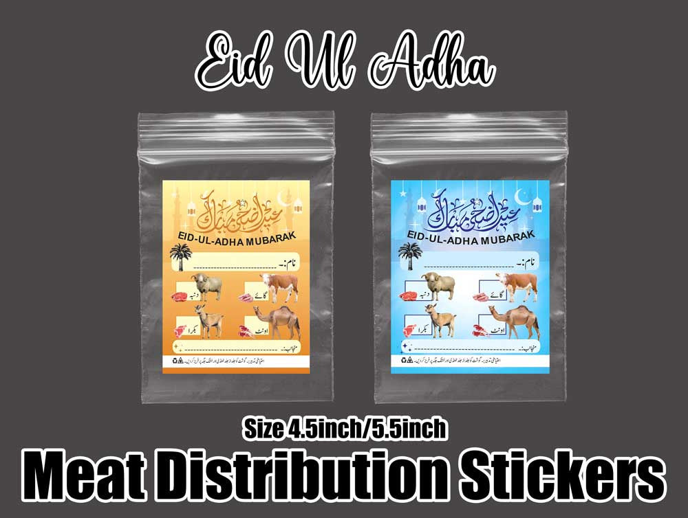 Bakra Eid Eid-ul-Adha Mubarak Adhesive Printed Stickers 5 Inches for Meat Distribution (random color) - pack of 10