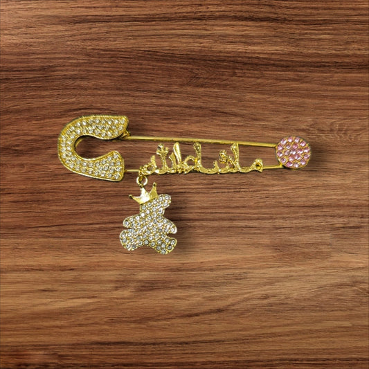 Mashallah Safety Pin with Rhinestone Bear Charm – Islamic Baby Gift & Protection Accessory
