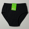 Malai Soft Fabric Underwear for Women – High Quality, Comfortable &amp; Lightweight Everyday Panty in Black, Sizes S, M, L - Small