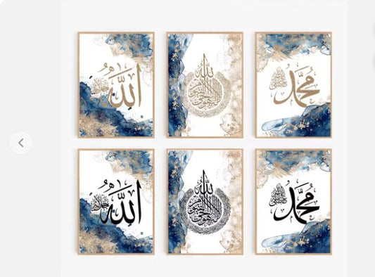 set of  6 sticky canvas frames for wall decore / sticky phototiles for office and home workplace